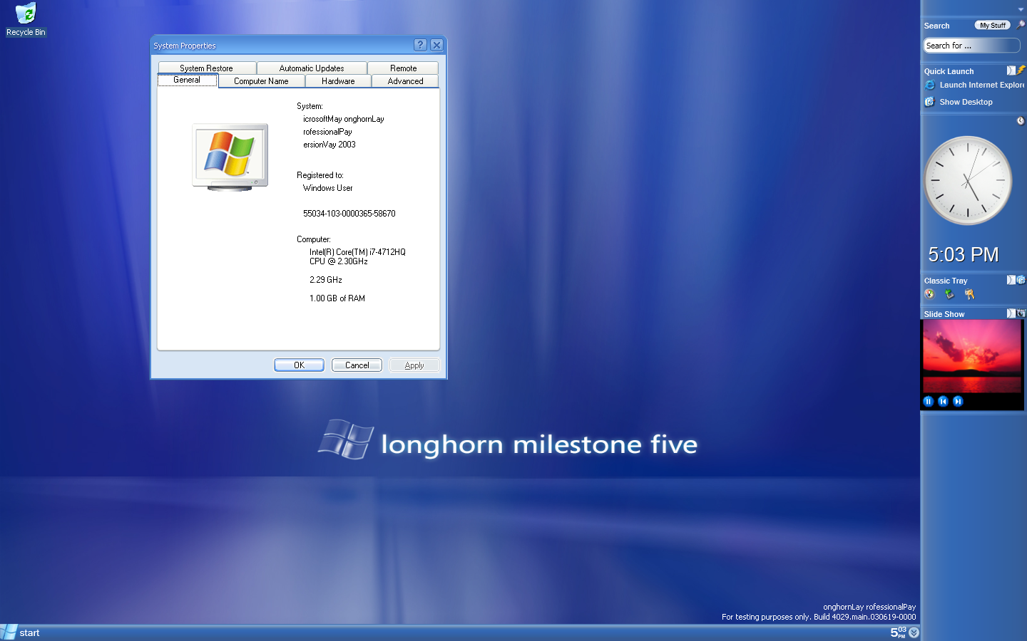 An example of pig latin branding strings in Longhorn build 4029